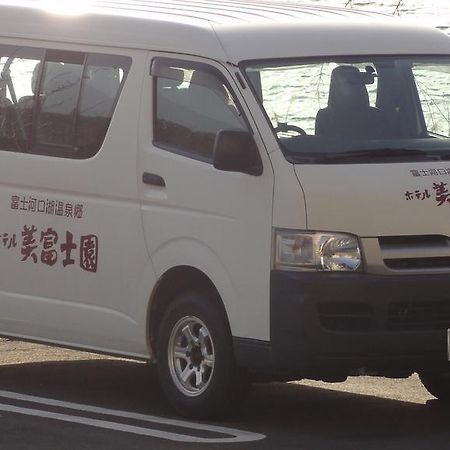 Hotel Mifujien Фуджикавагучико Екстериор снимка