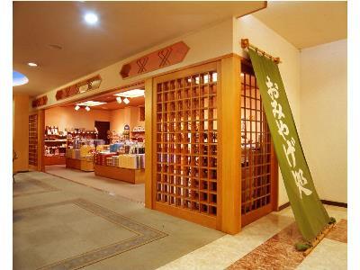 Hotel Mifujien Фуджикавагучико Екстериор снимка